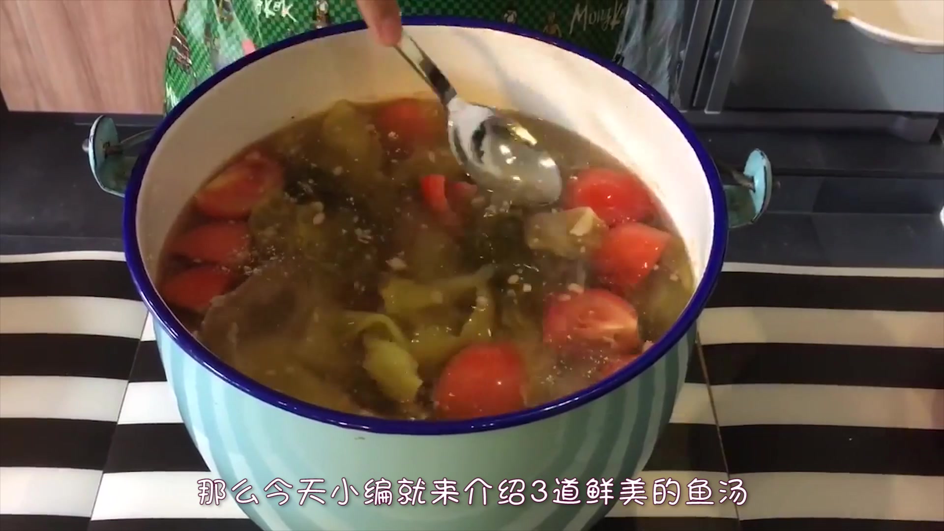 三种补脑鱼,煮成三种“健脑鱼汤”,宝娃越喝越聪明,脑力更强