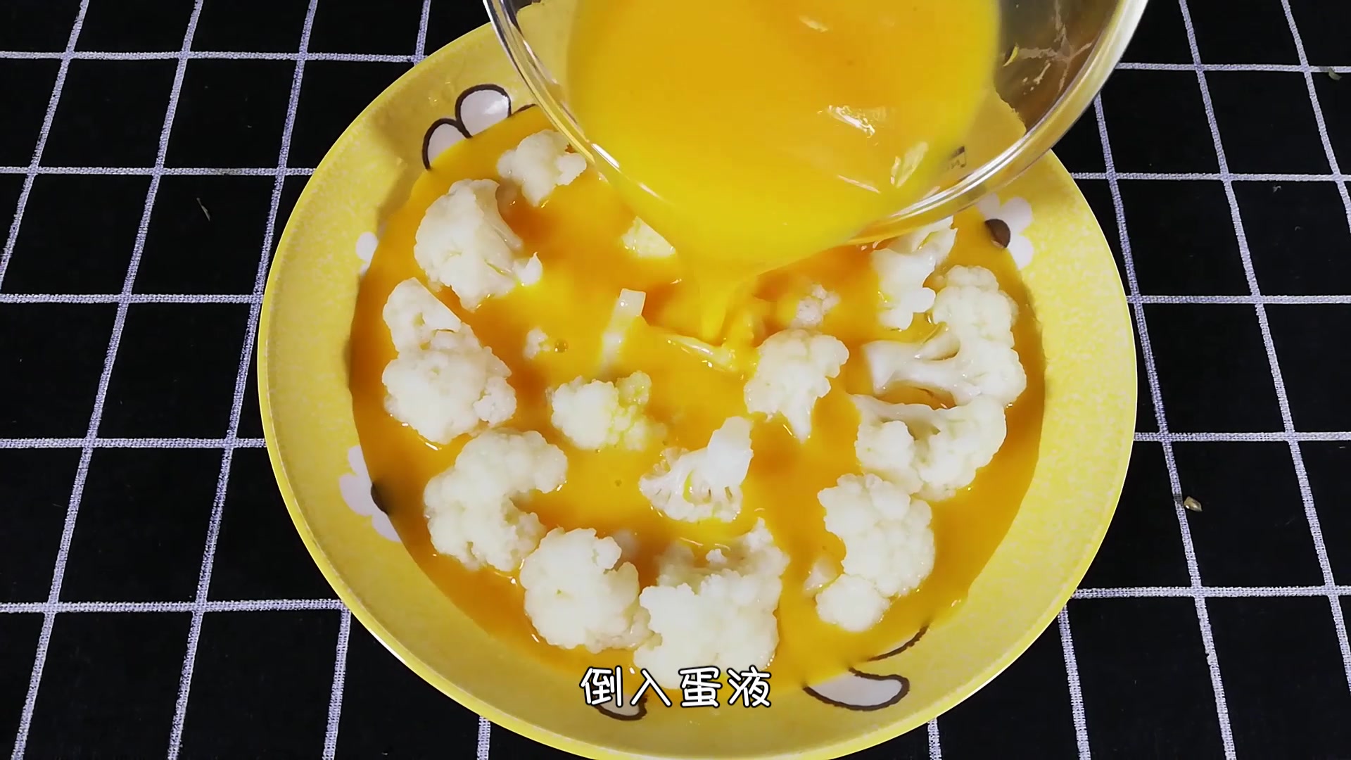 花菜这样做着吃,低油健康,好吃美味,2分钟学会