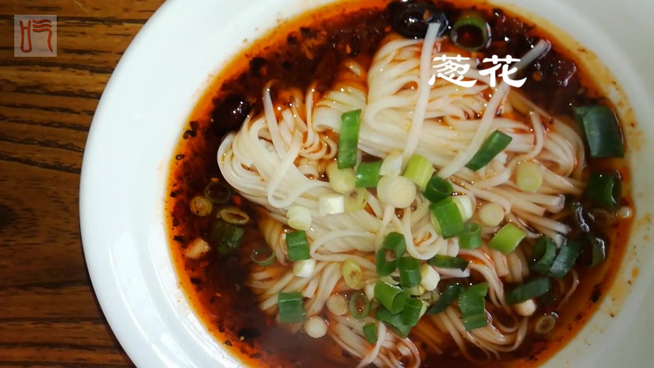 贵州挂面汤底做法,材料家家都有,比重庆小面好吃