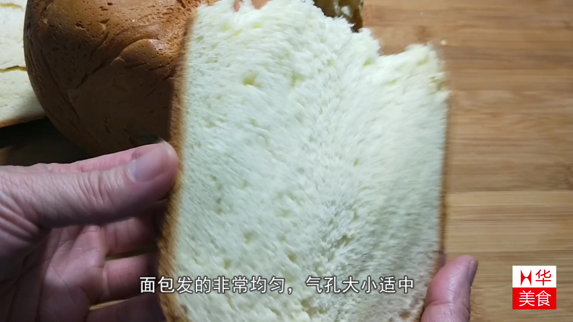 想吃面包在家做,低筋面粉也能做出软香可口面包,做法简单又好吃