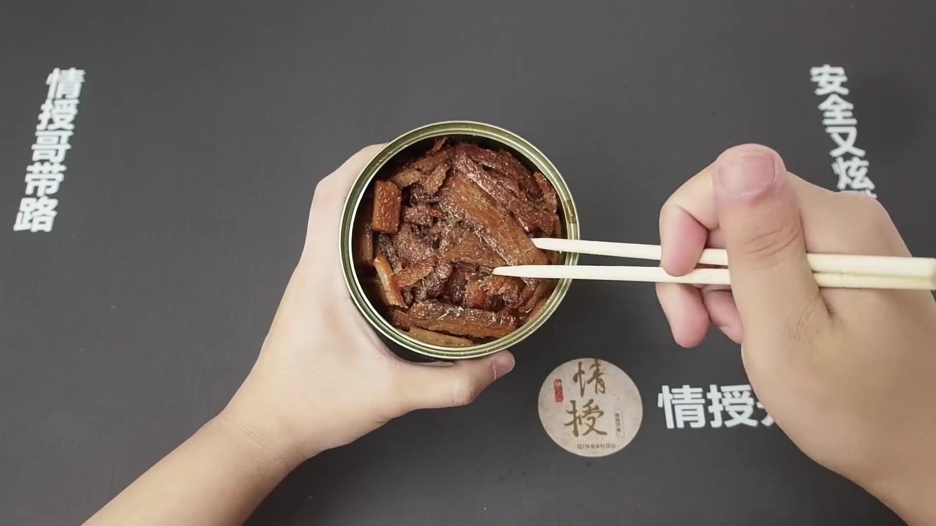 开箱试吃军用五香带鱼罐头,肉太多了,就着这一罐鱼我能吃三碗饭