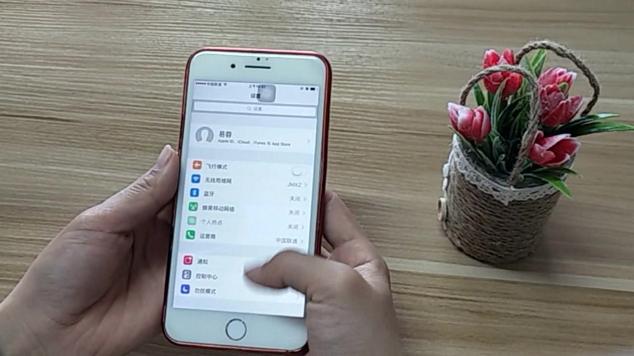 苹果手机动态壁纸设置不成功的原因,可能是这个设置没打开哦