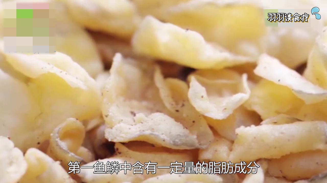 吃鱼刮鳞别扔掉,教你这样做,益气养血又补钙,赶紧试试看吧