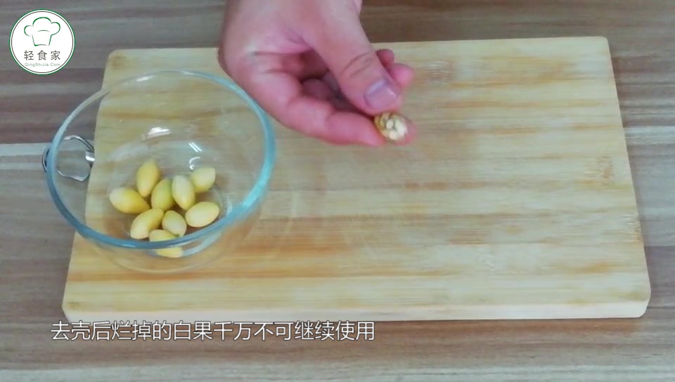 民间止咳的鸡蛋汤,看一下是如何制作的