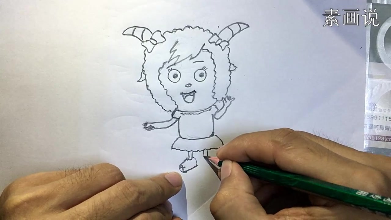 一分钟教孩子学美羊羊简笔画 简单好学来学学吧