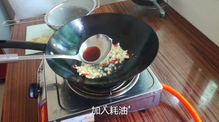 家常菜之蒜蓉油麦菜