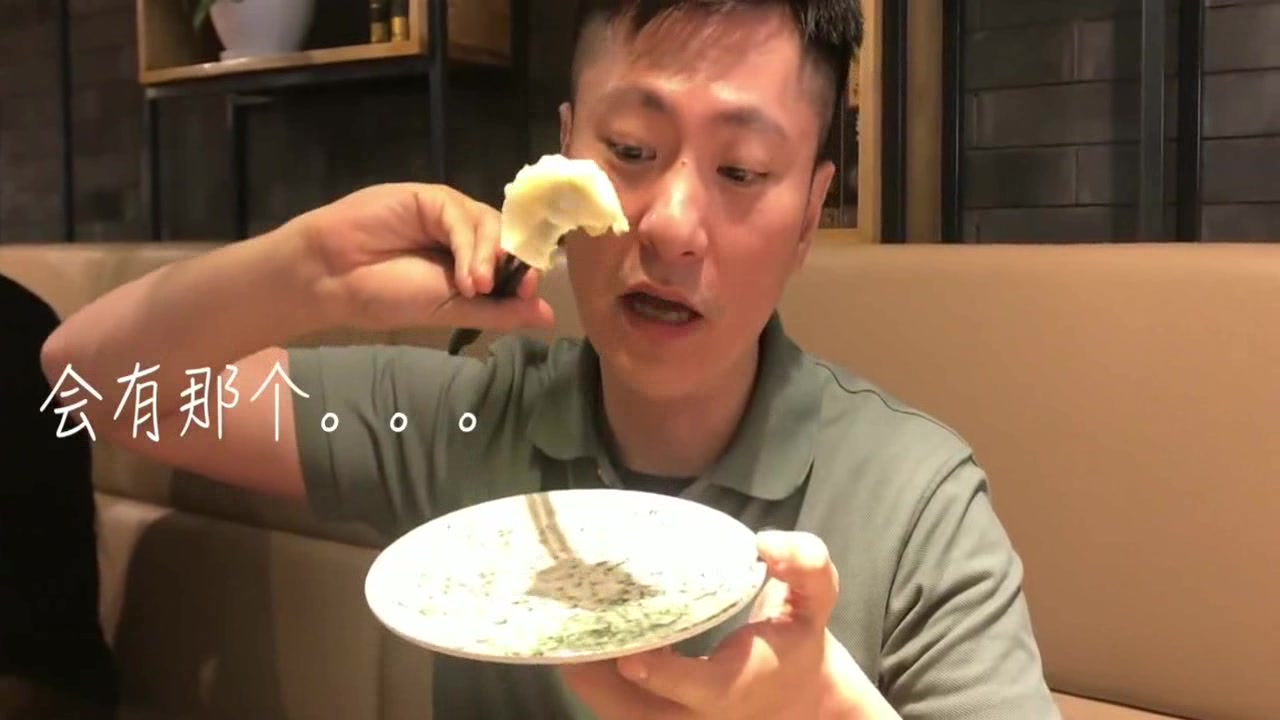 虾在嘴里跳,88元麻辣小龙虾饺子!