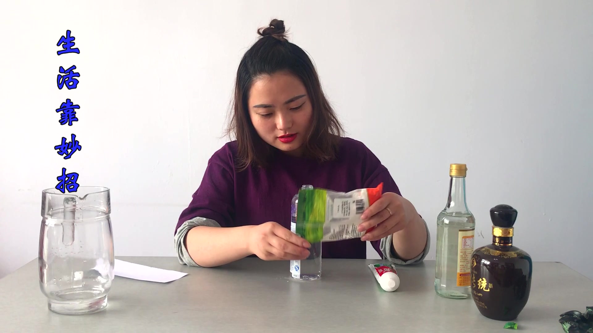 自制洗洁精:洗蔬菜水果放心,还不伤手比超市买的洗洁精好用多了