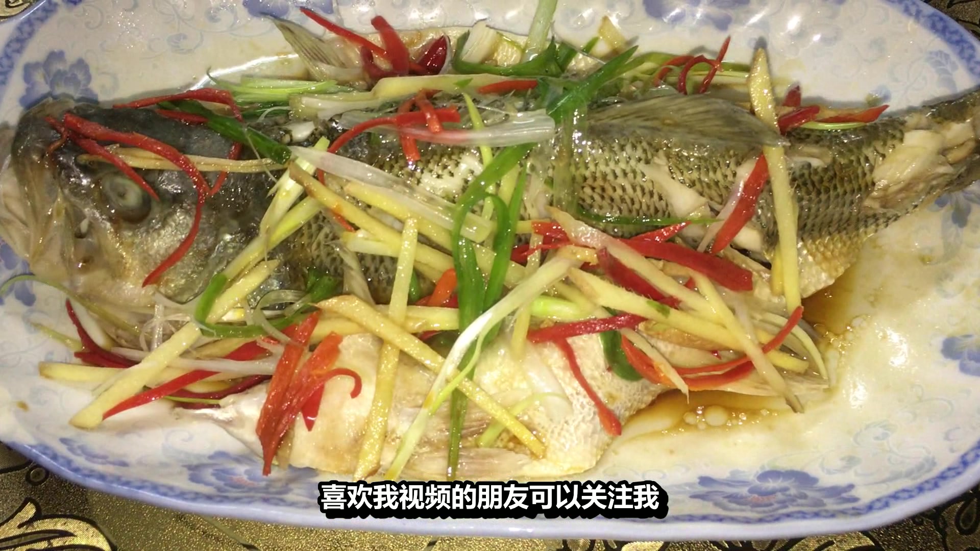 这才是清蒸鱼的正宗做法,肉质鲜嫩口感嫩滑,适合老人小孩食用