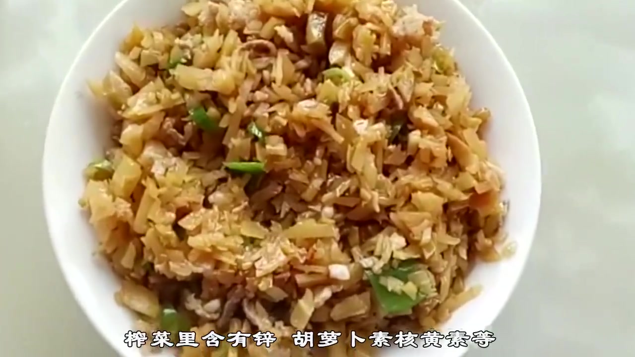榨菜炒肉丝的做法 榨菜肉丝的家常做法 怎么做好吃