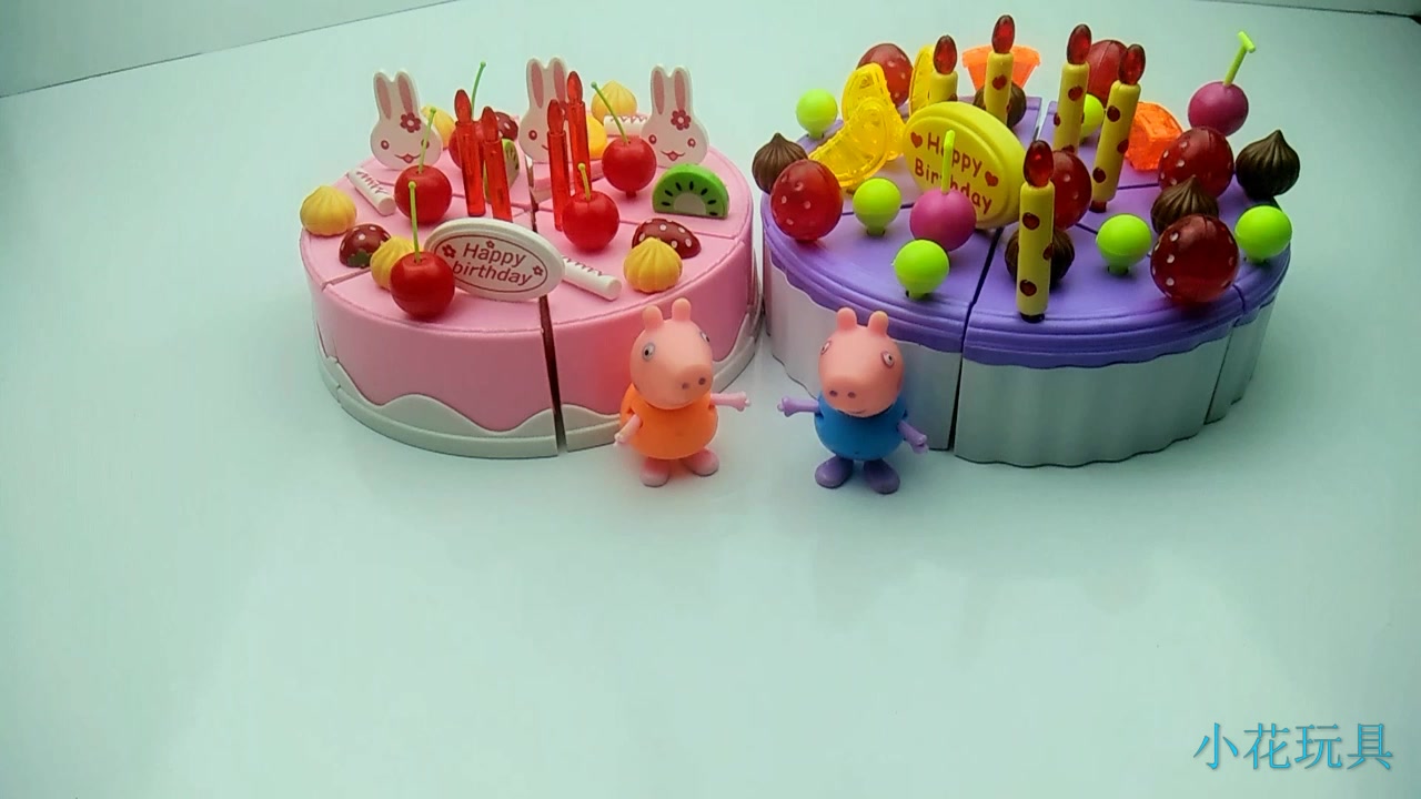 小猪佩奇有两份生日蛋糕是不是很奇怪,猪小妹和猪小弟