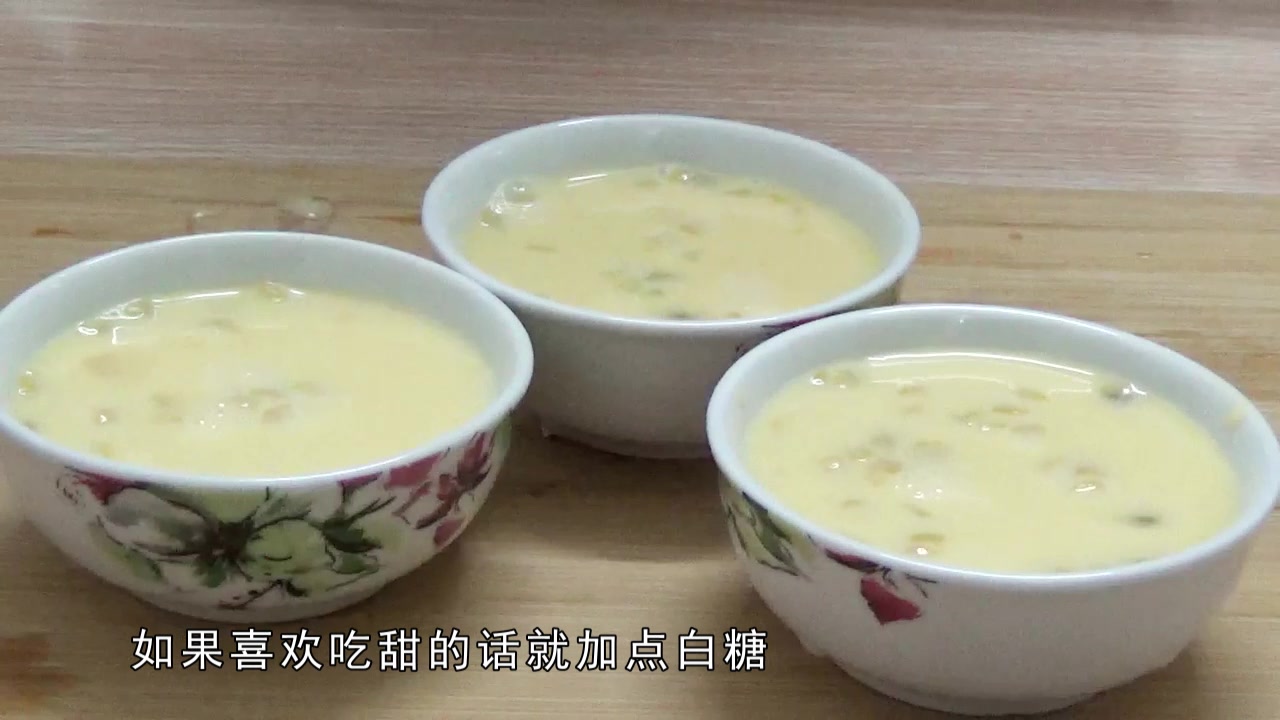 这么美味的鸡蛋羹,看饿了