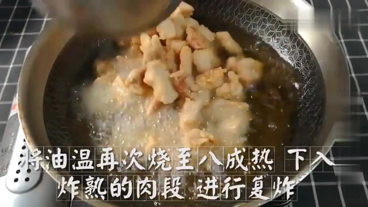 教你做盘菠萝咕咾肉,我在家做的一上桌就抢完,做法简单一学就会