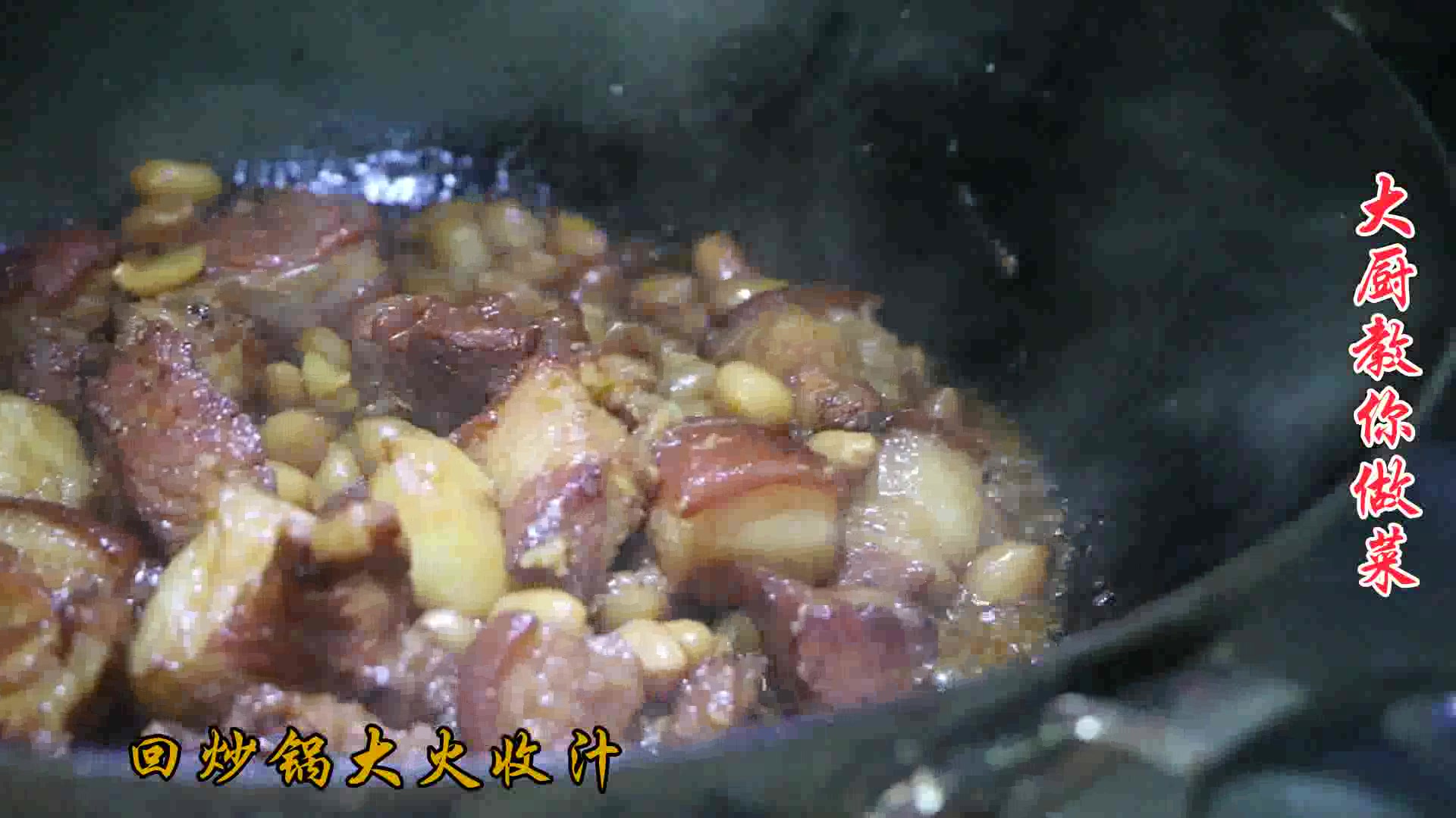 不用找了!这才是你要的猪腿肉配花生的做法,越吃越香
