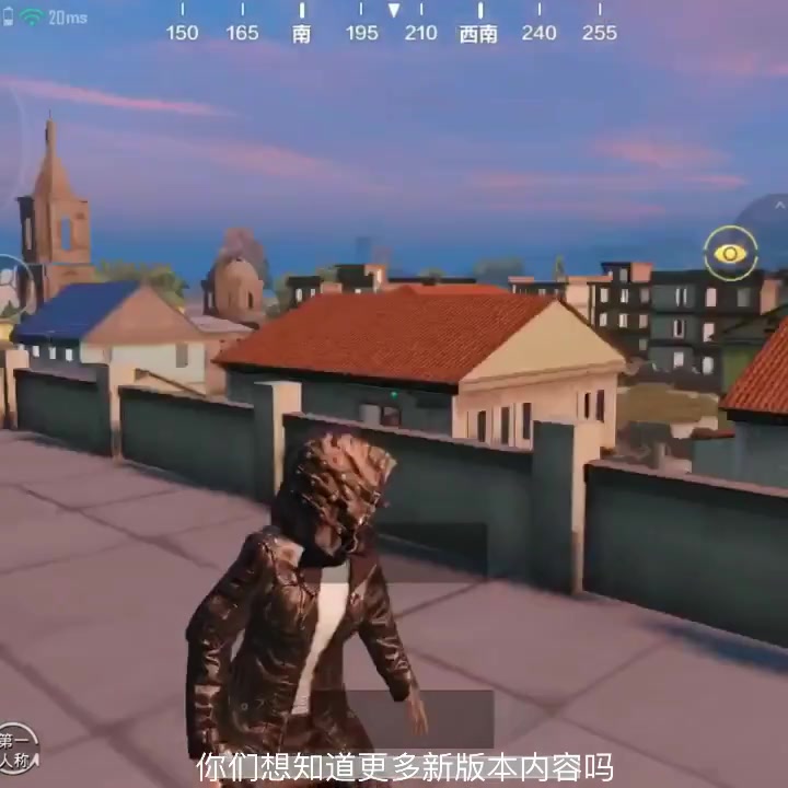 吃鸡教学视频,教你如何获得黑色狩猎连帽夹克,长裤的装备!