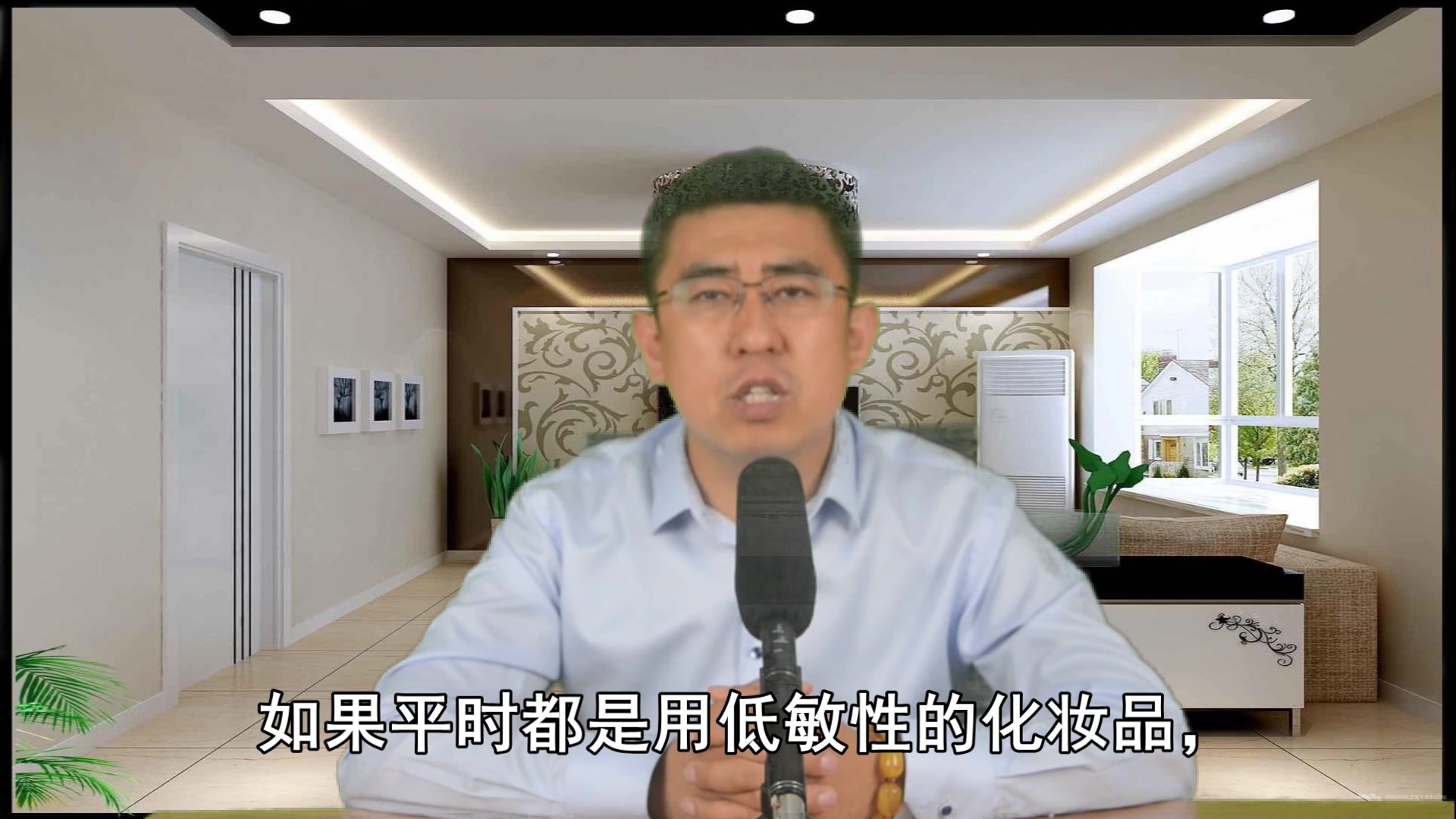 敏感肌肤如何避免脸上过敏?敏感肌肤如何护理?