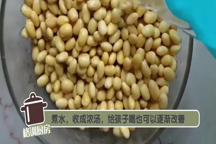 夏天脚臭越来越严重?每天用它泡泡脚,让你远离脚臭烦恼