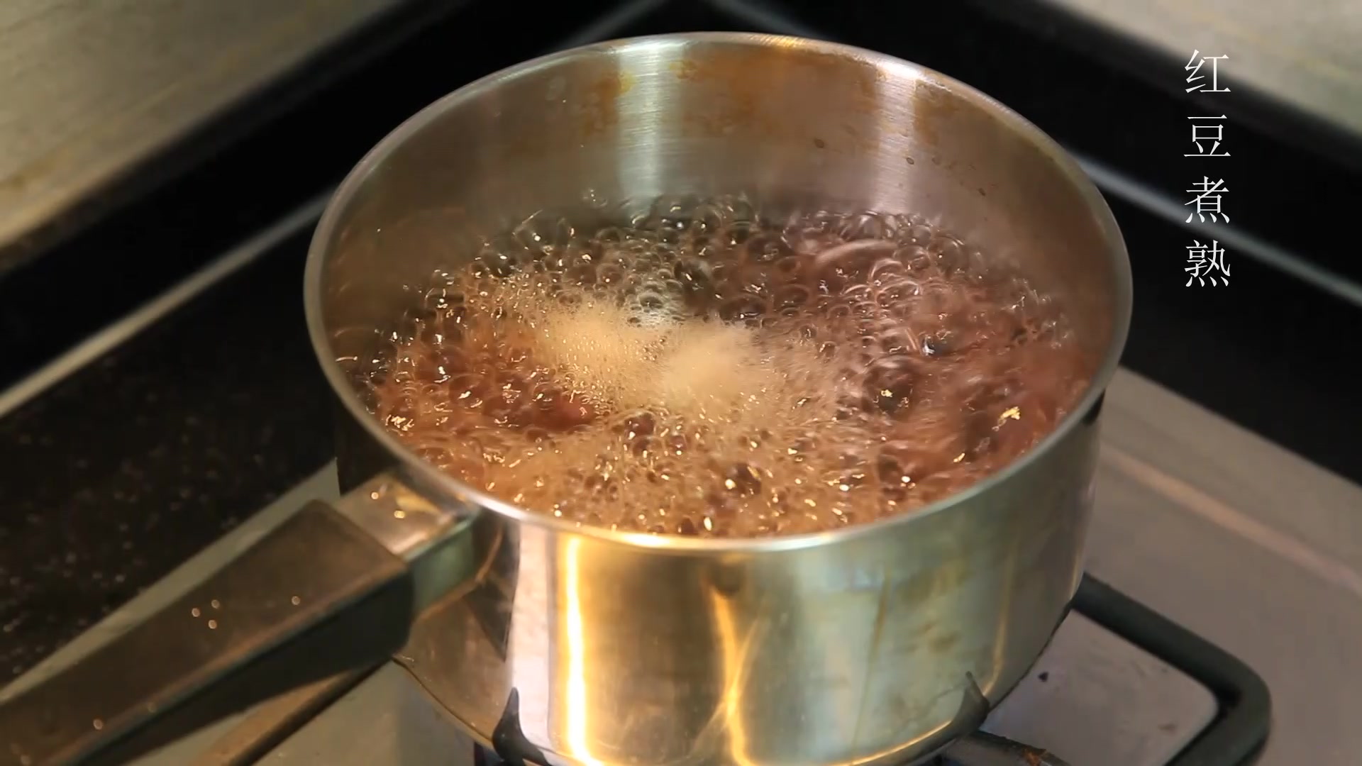 减肥美食红豆果蔬巫婆汤,营养代餐,好喝解腻
