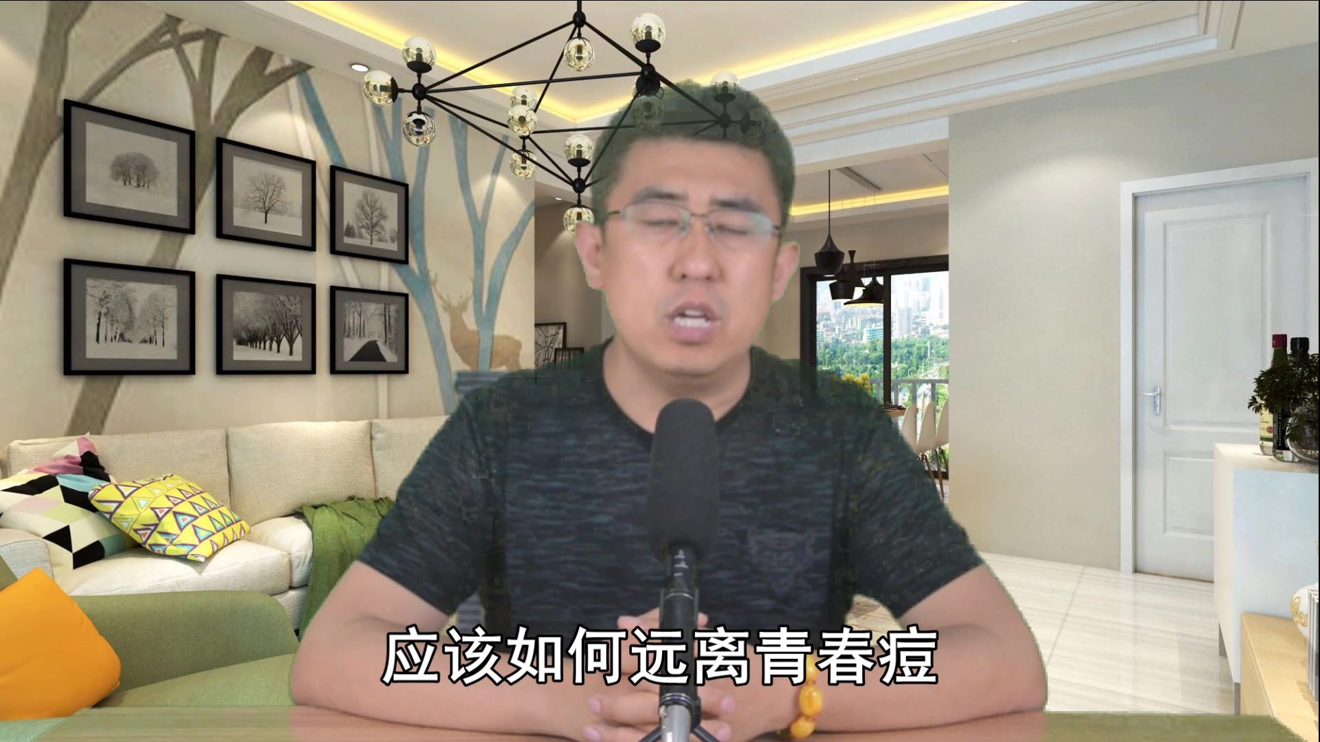应该如何远离青春痘?痘痘容易治疗吗?