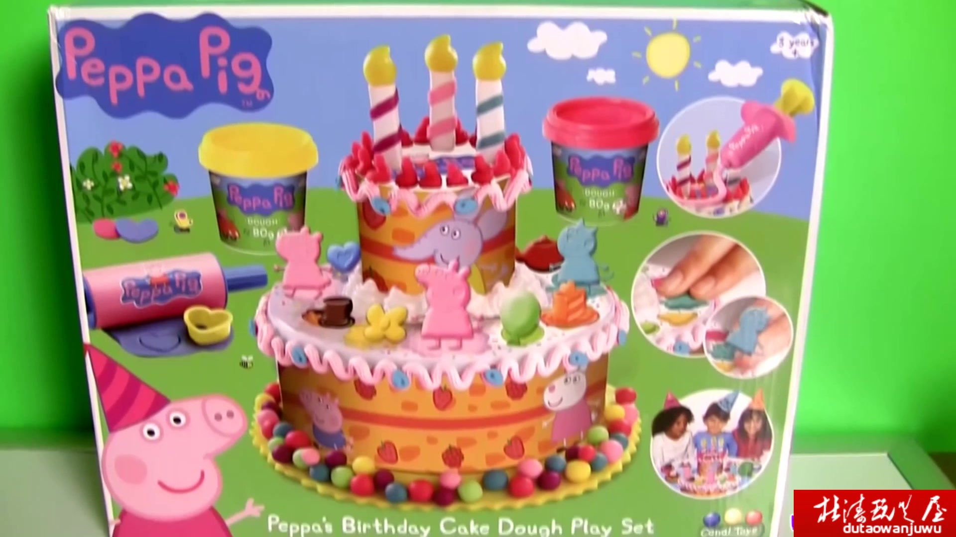 小猪佩奇的培乐多彩泥蛋糕