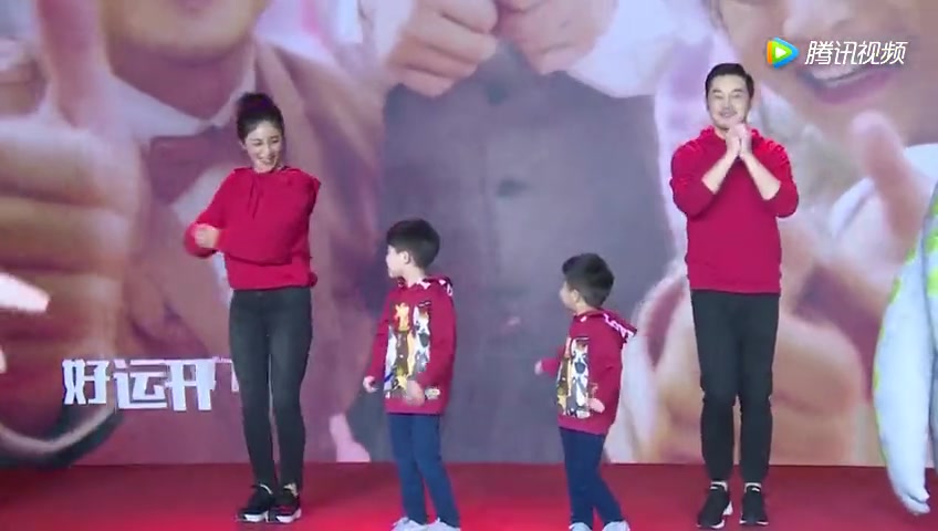 安吉小鱼儿如今终于长大了 网友:胡可真是人生赢家!