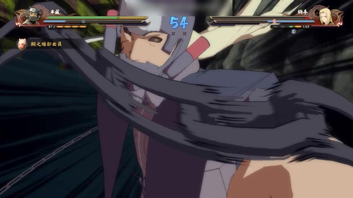 被誉为“半神”的原雨隐之村首领 山椒鱼 半藏