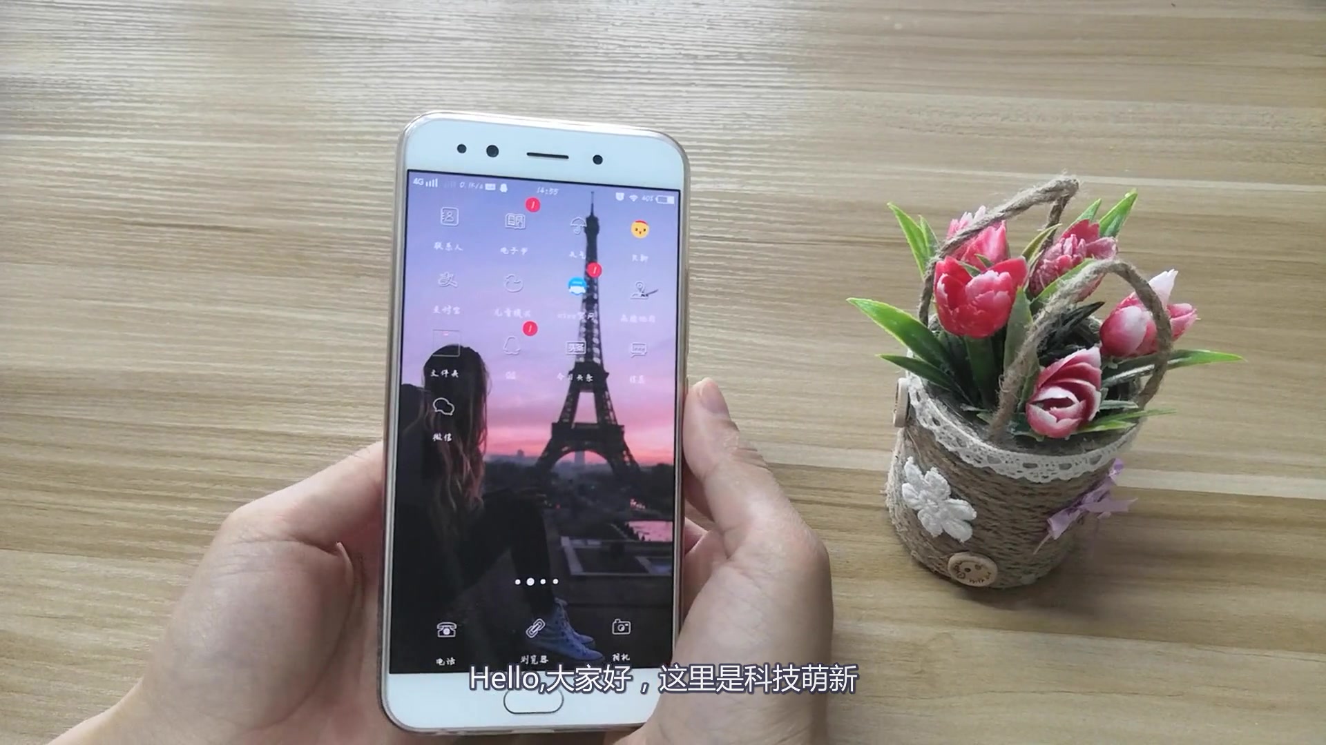 使用微信聊天,赶快试试这几个隐藏的代码,一定会让你爱不释手