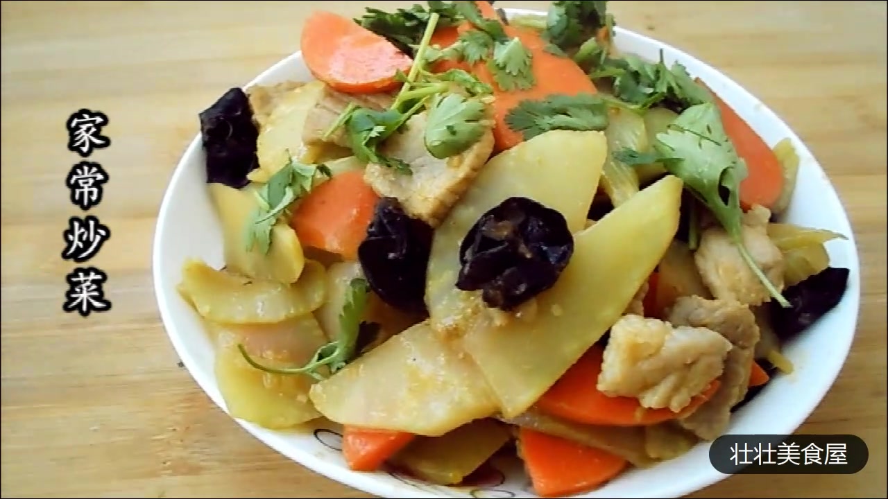 家常菜莴笋肉片,让家人爱上回家吃饭,做法简单人人都会,一起做