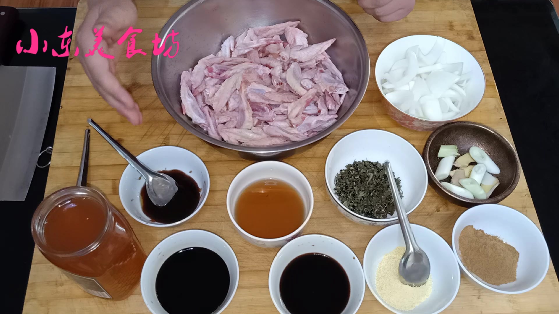 烧烤翅尖这样才好吃!串店老板教你独家秘方,在家烤出饭店味道!