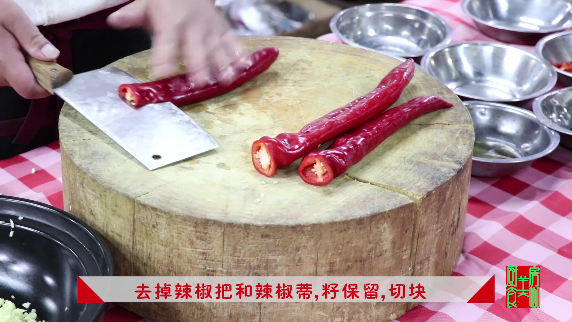 “剁椒酱”这么好吃,原来这么做,这招不得不学,不信你看!