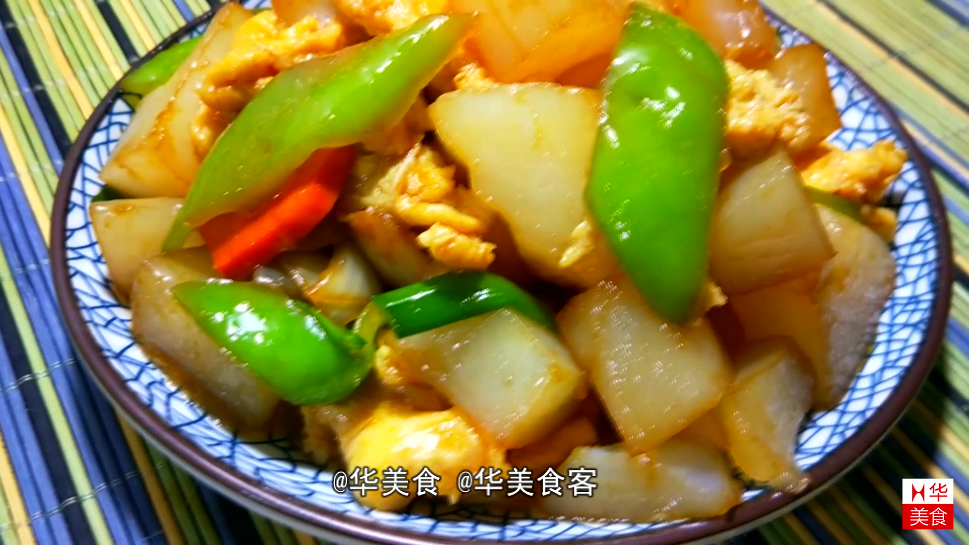 华美食做一道鸡蛋炒凉粉,牙口不好没食欲?色香味俱全令您爱吃