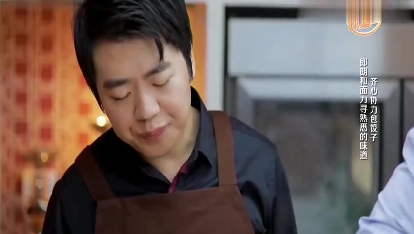 俗话说好吃不如饺子,郎朗吃自己包的饺子,表情包都出来了!