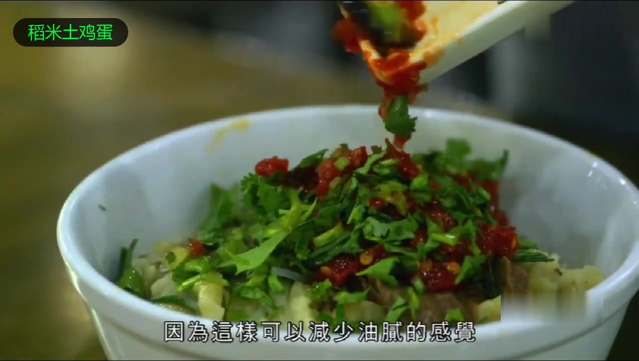 老外逛吃西安:同盛祥羊肉泡馍!