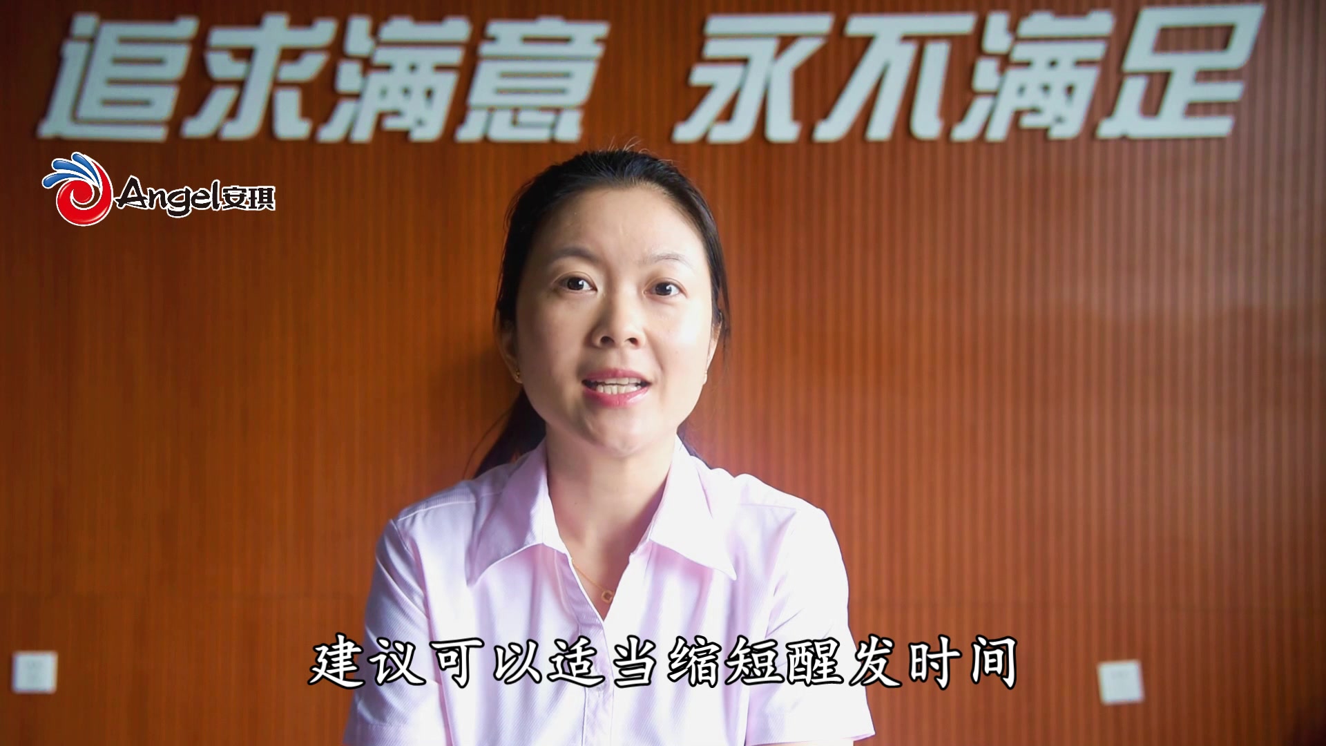 炸油条,关键要掌握这10个问题!吴老师小课堂