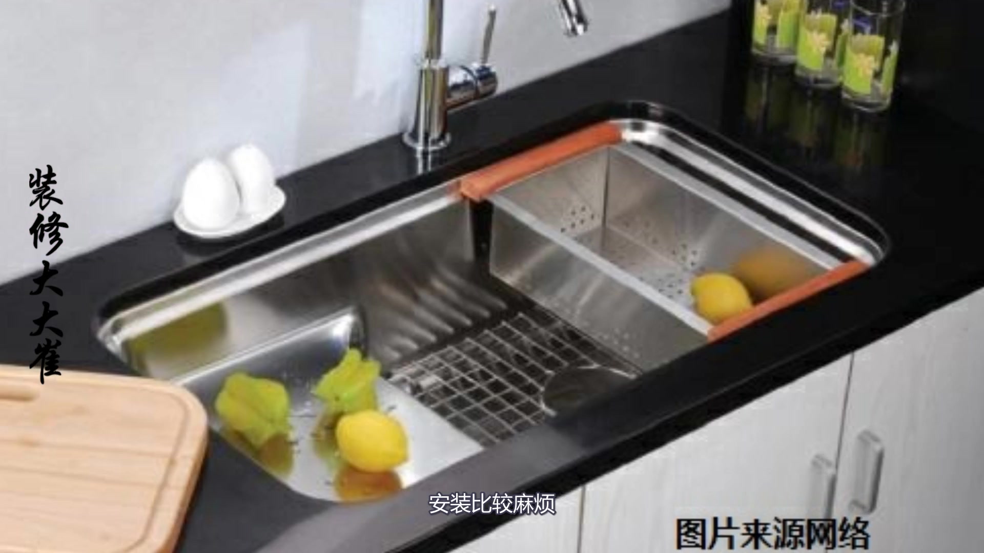 装修厨房台上盆和台下盆优缺点对比,你家洗菜盆选对了吗?