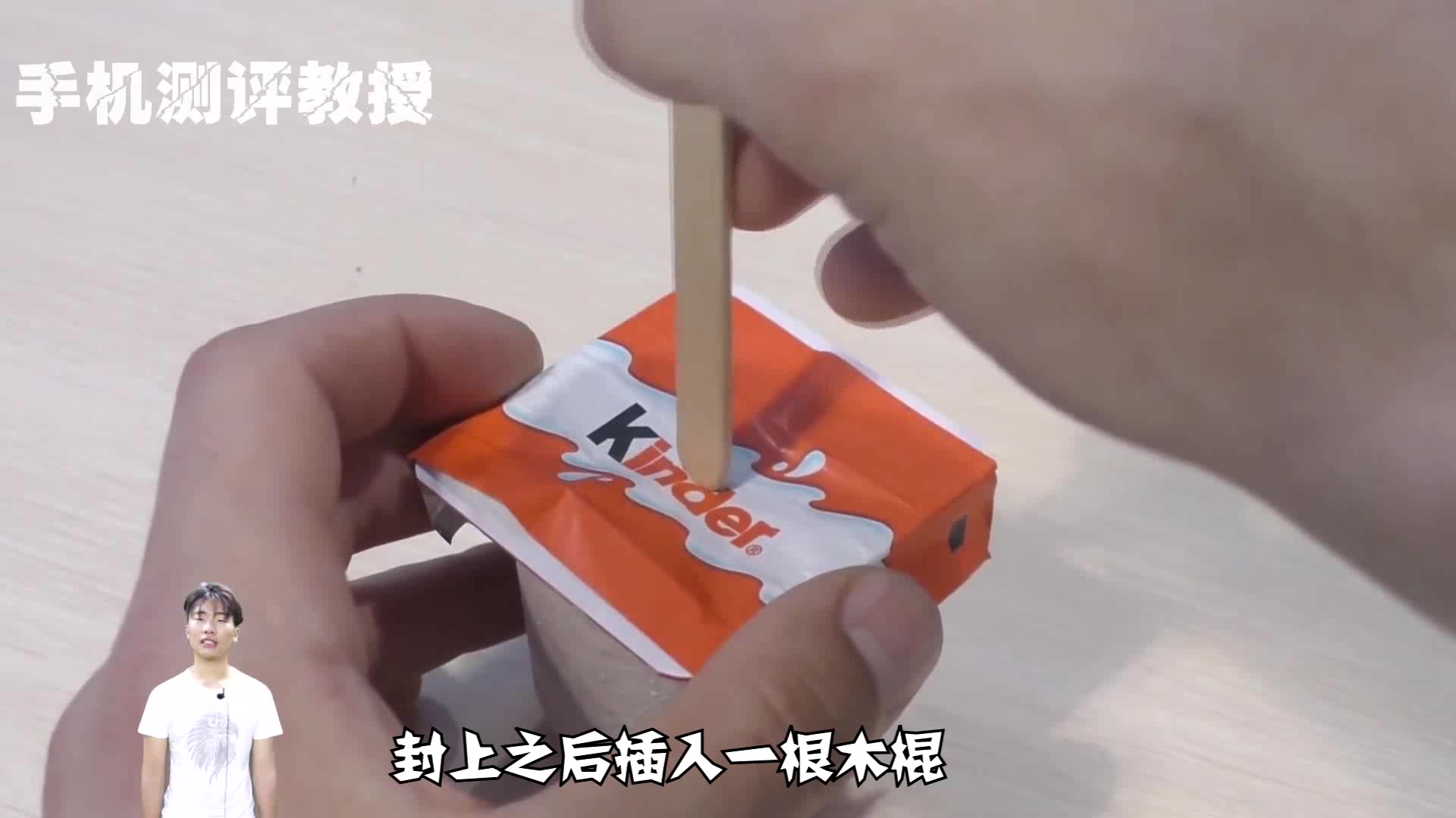 只需要这几样物品,在家也能制作巧克力雪糕,好吃还健康,快试试