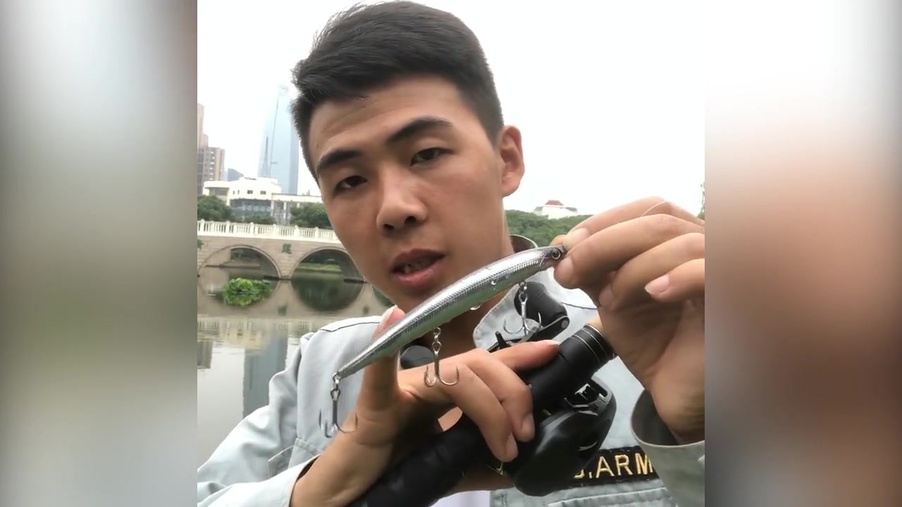 路亚鱼竿,米诺抛竿手法,简单视频教学 mp4