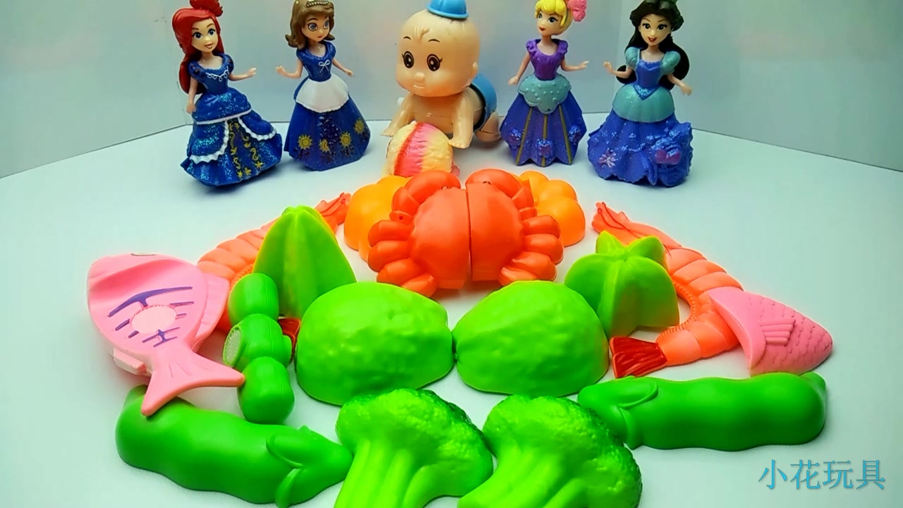宝宝早教益智玩具水果和蔬菜,认知杨桃和西兰花