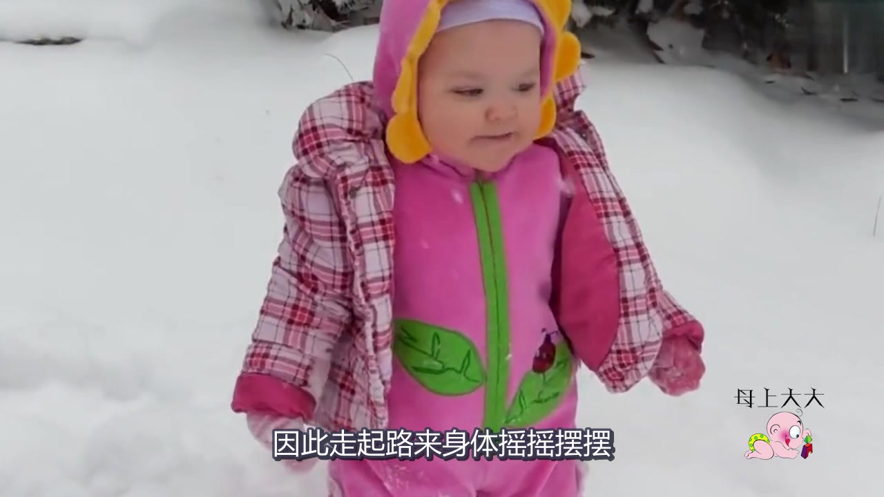 螃蟹步、鸭子步、牛仔步!怎样纠正宝宝的走姿?