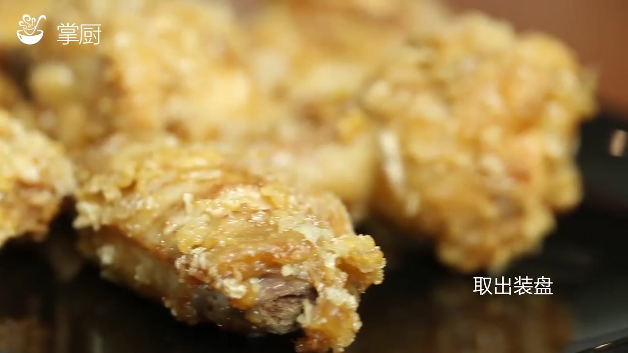 不用一滴油就能炸鸡翅!炸出来超香脆!美味又健康哦!