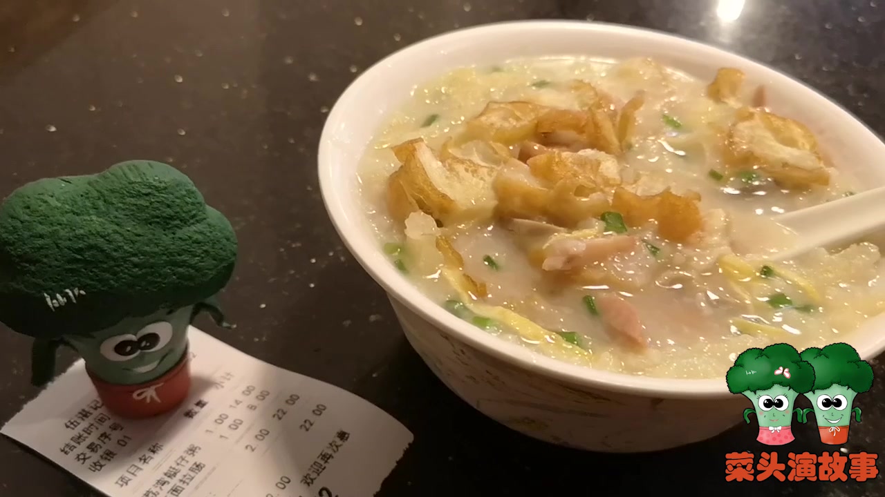 历史悠久的广州闹市美食街 饱尝荔湾艇仔粥和炸面肠粉