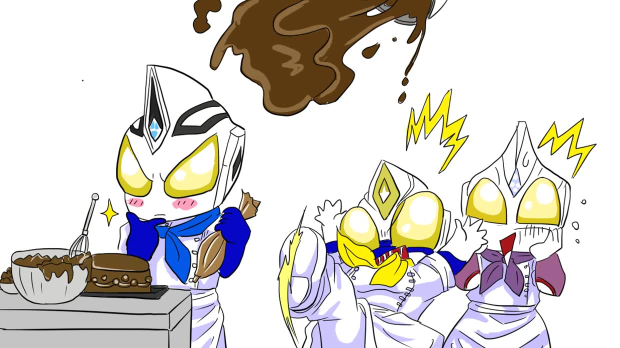 盖亚奥特曼 戴拿奥特曼 迪迦奥特曼三人一起做蛋糕儿童简笔画