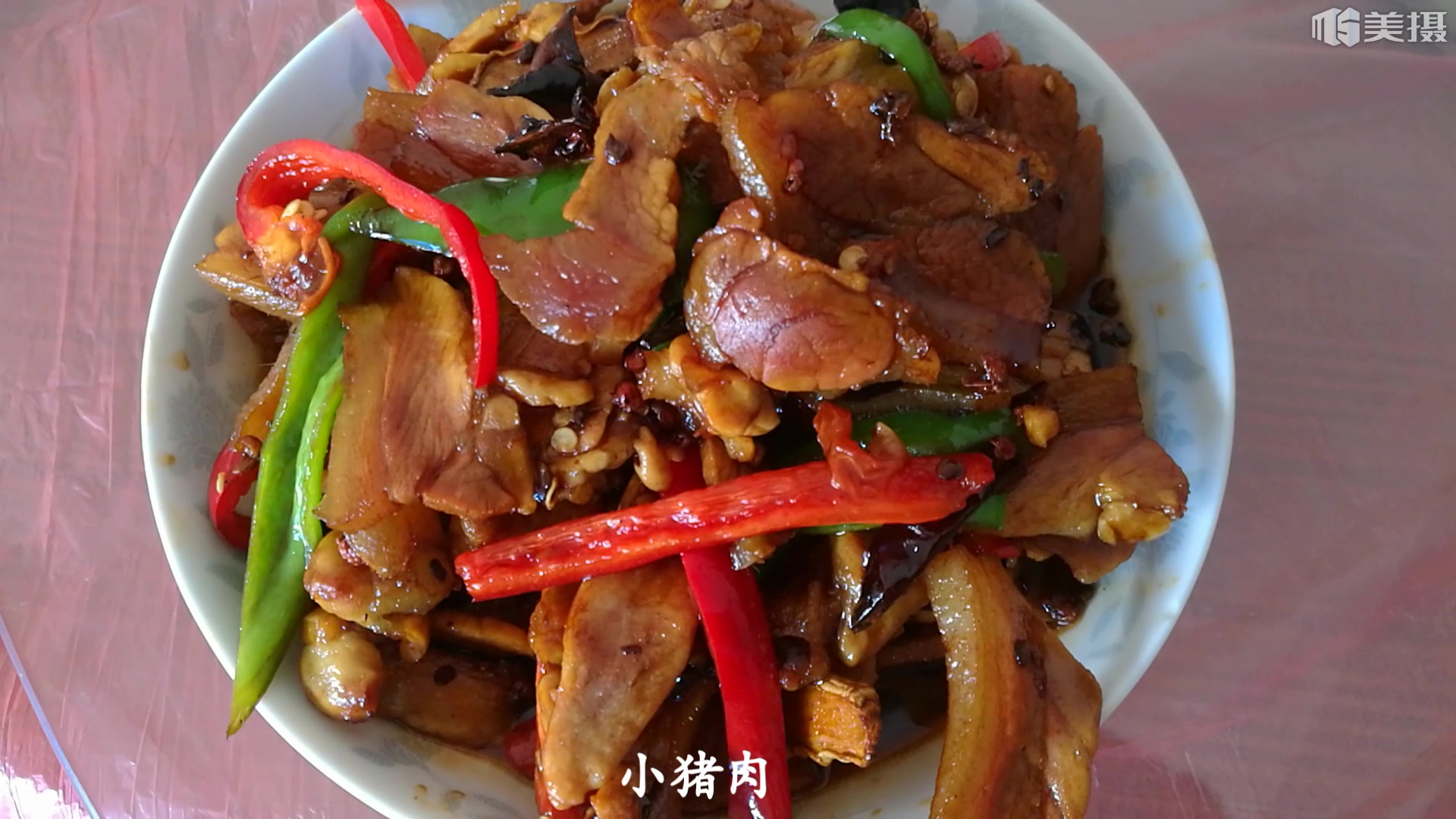 实拍:安徽定远农村家常十道菜,招待客人不比饭店差,美味实惠!