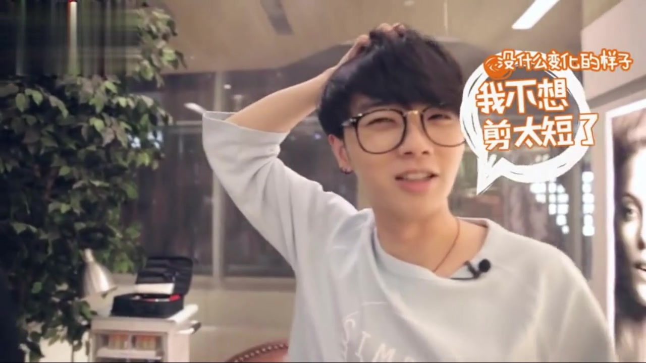 华晨宇就喜欢这种发型,去剪个发,都不忘向歌迷交代一下