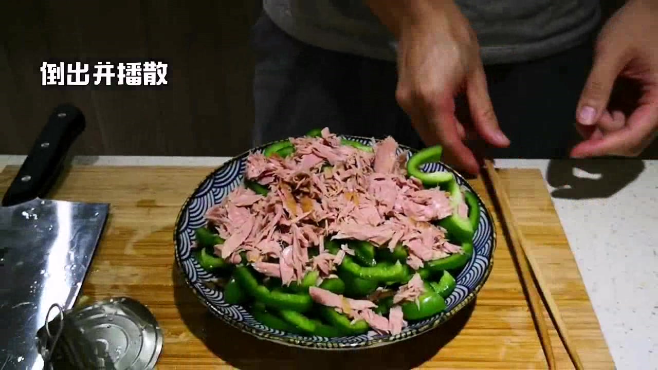 高蛋白低脂肪的青椒炒金枪鱼,减肥餐吃这个再合适不过了