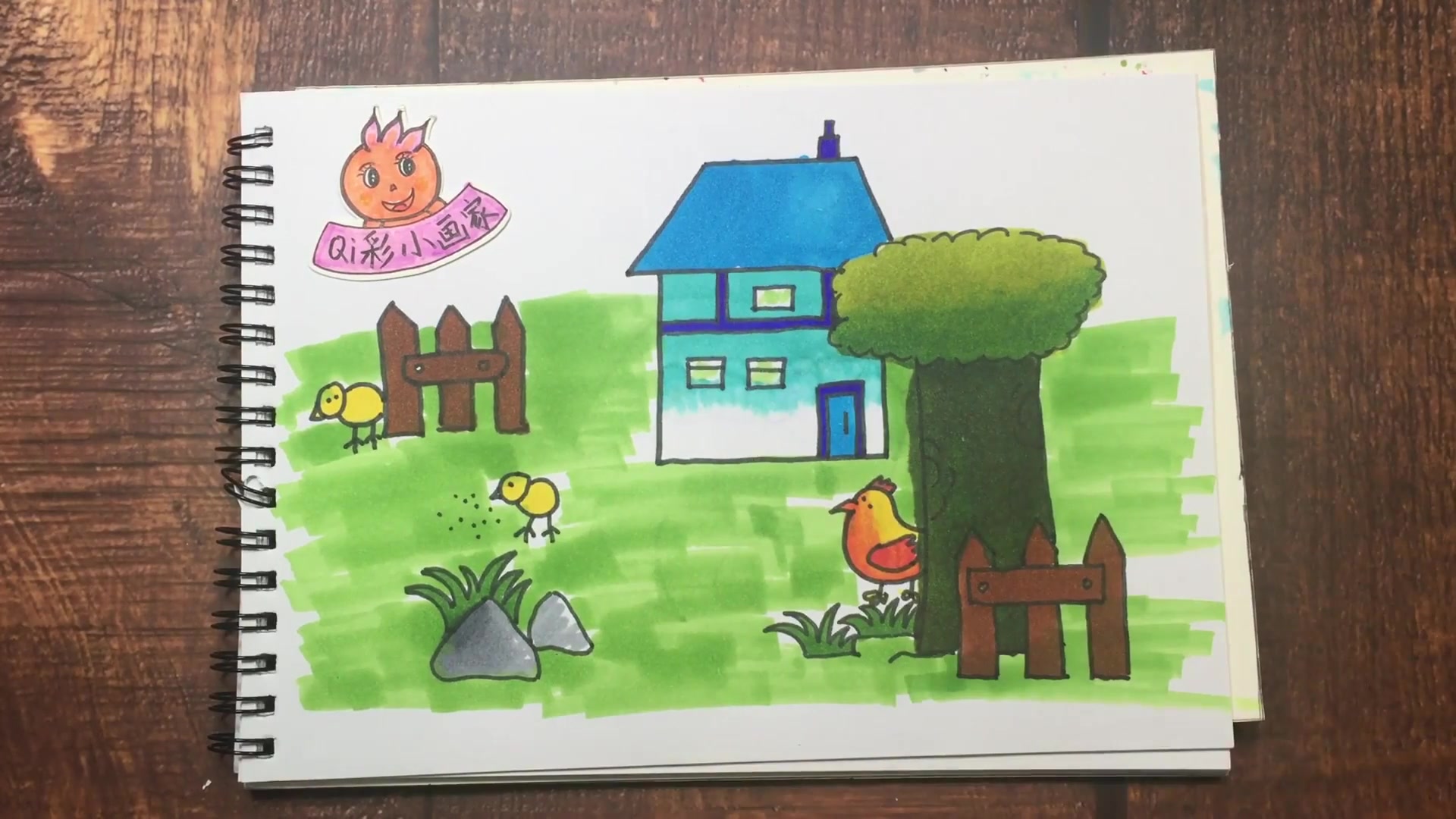 儿童画《小鸡的家》这样搭配颜色也很棒,看看怎么上色的吧