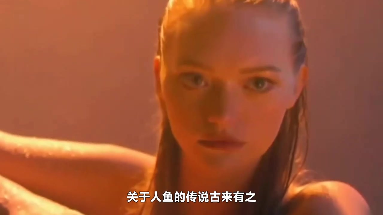 别再说人鱼都是神话 历史上它是真实存在的