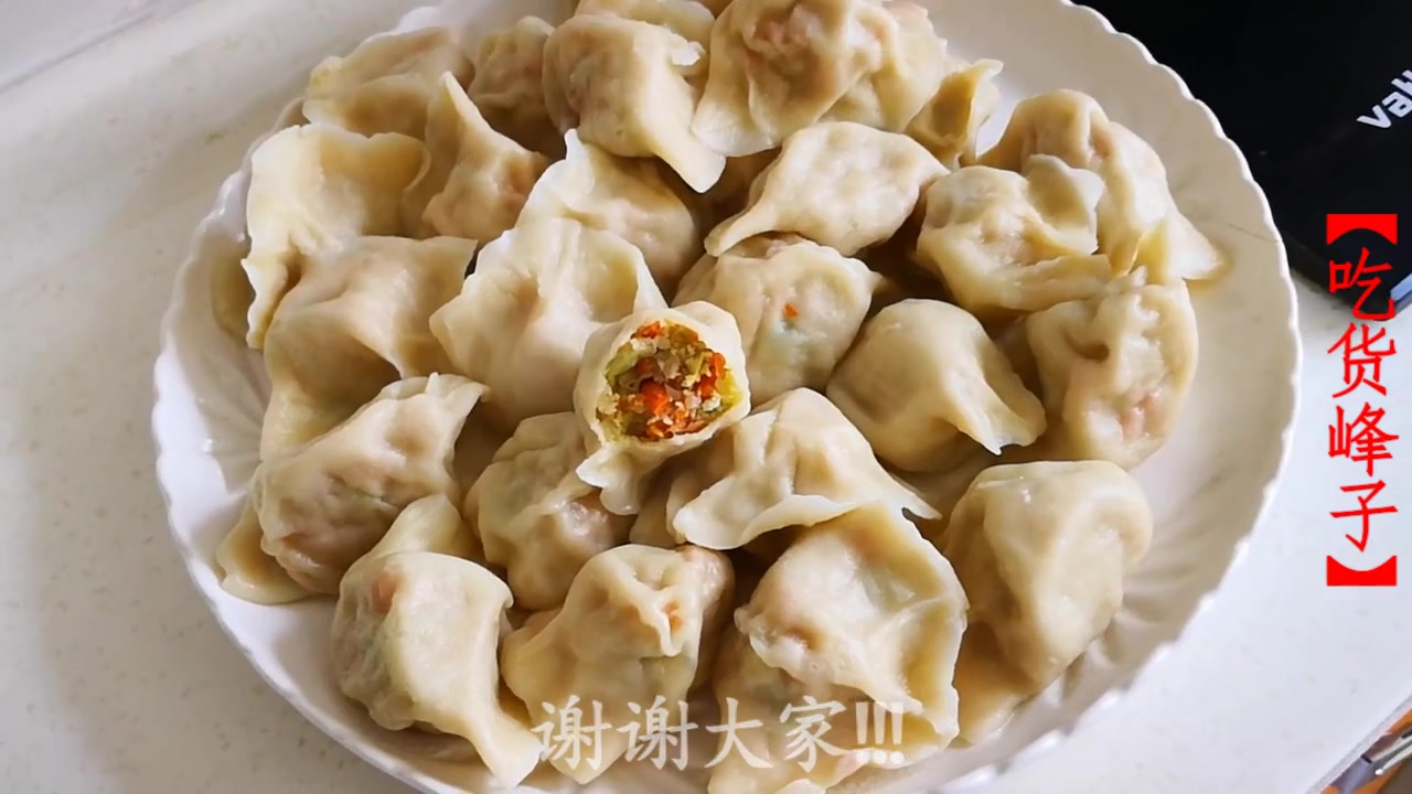 包菜饺子这样做超好吃,咬一口满嘴香,一顿3碗不够吃