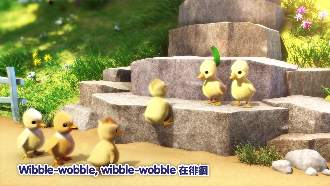 巴塔木儿歌 六只小鸭