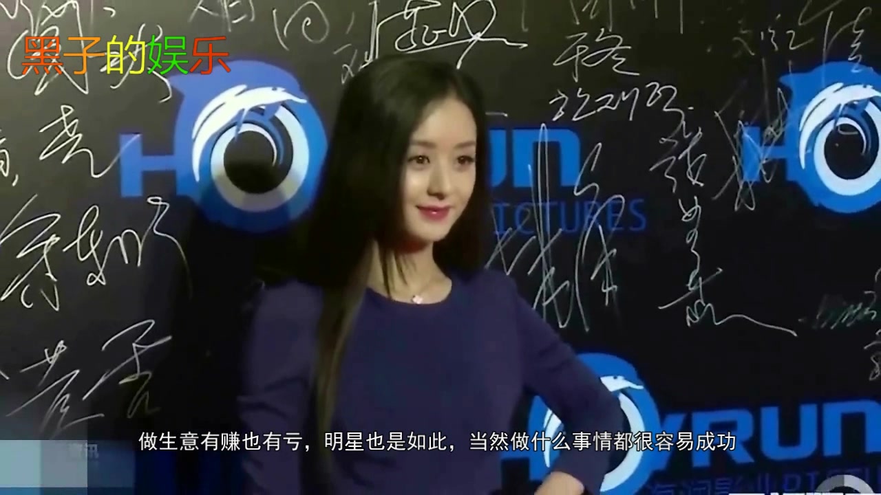 为何赵丽颖开的美食店生意爆棚?反而孟非生意惨淡!